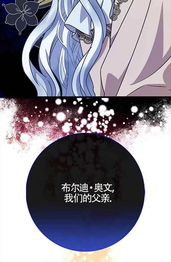 第34话63