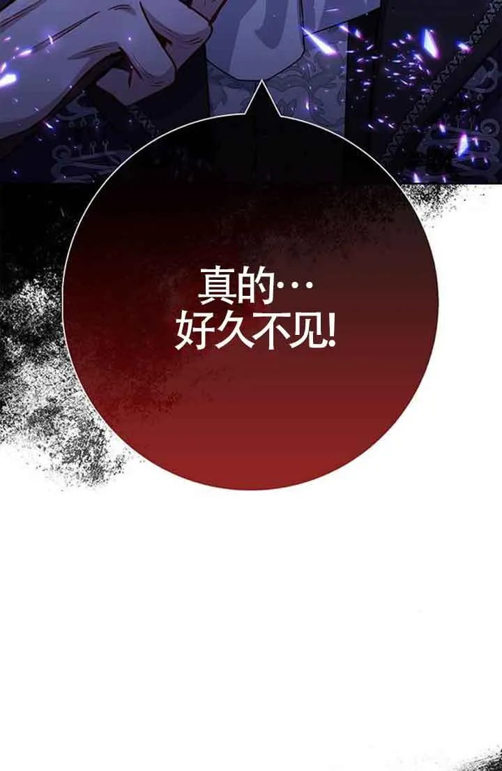 第34话96
