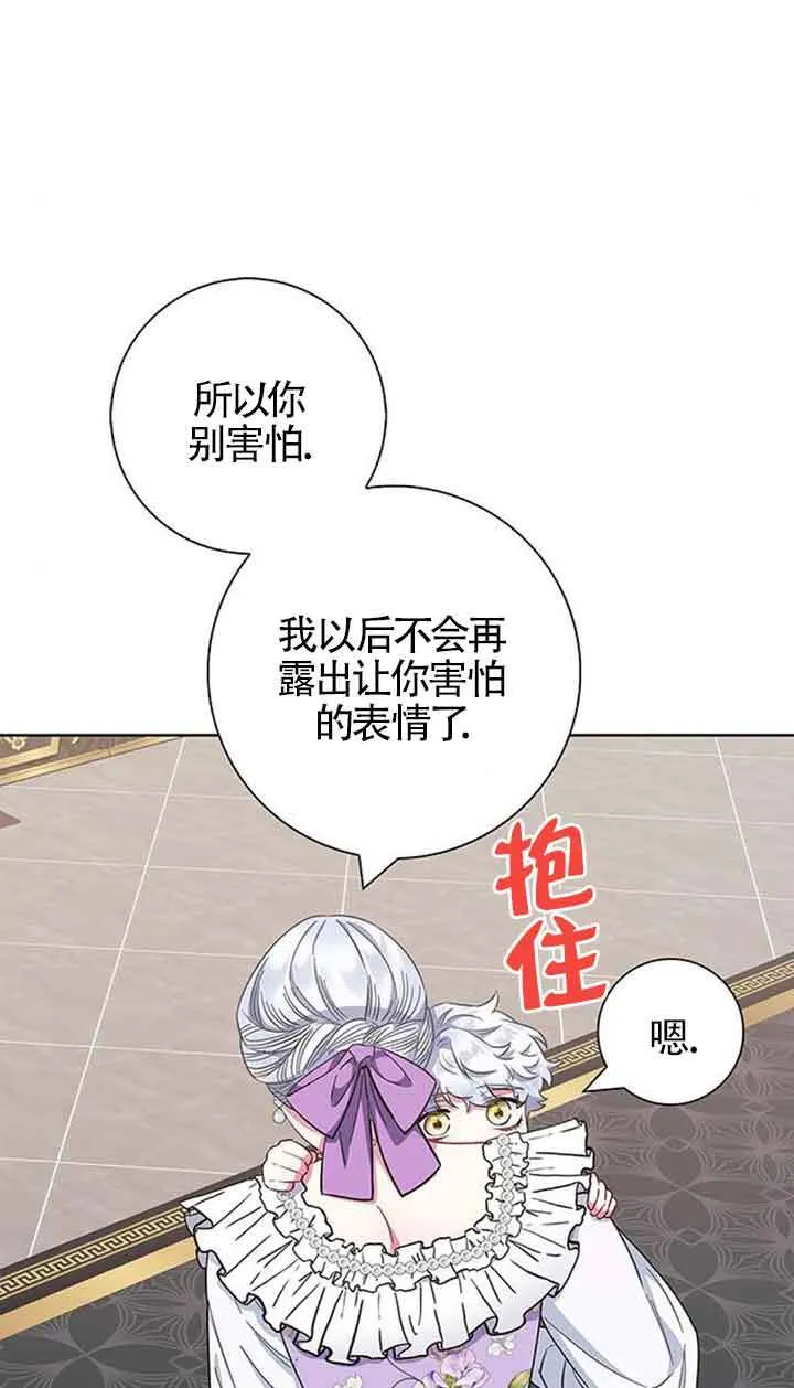 第35话27