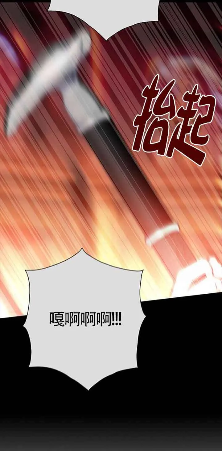 第35话69