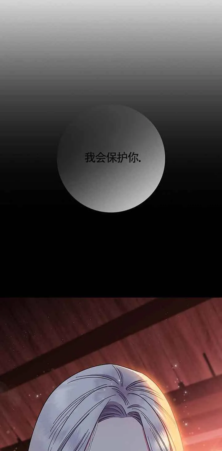 第35话78