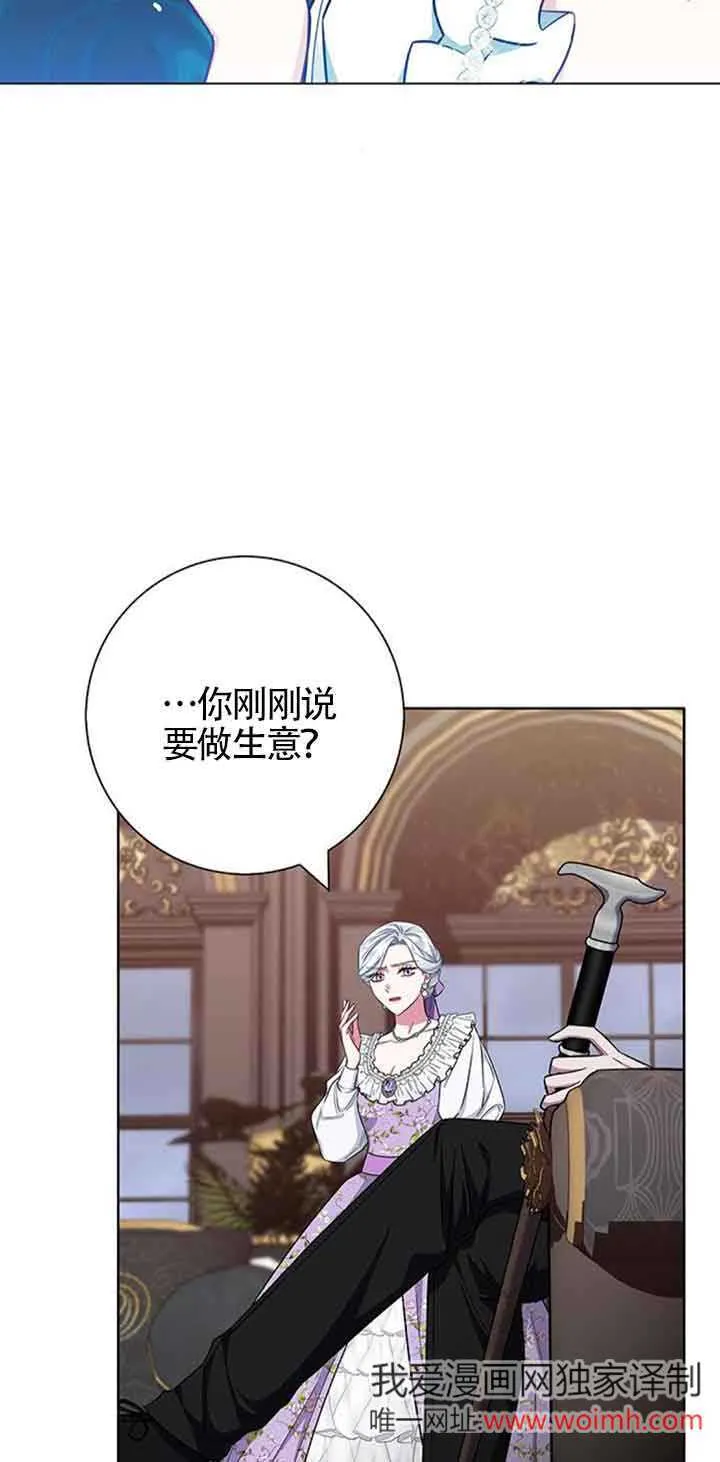 第35话71