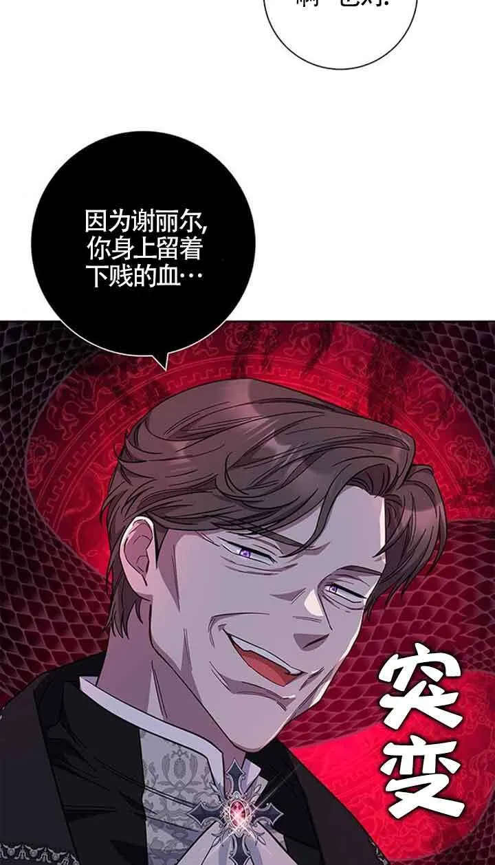 第35话36