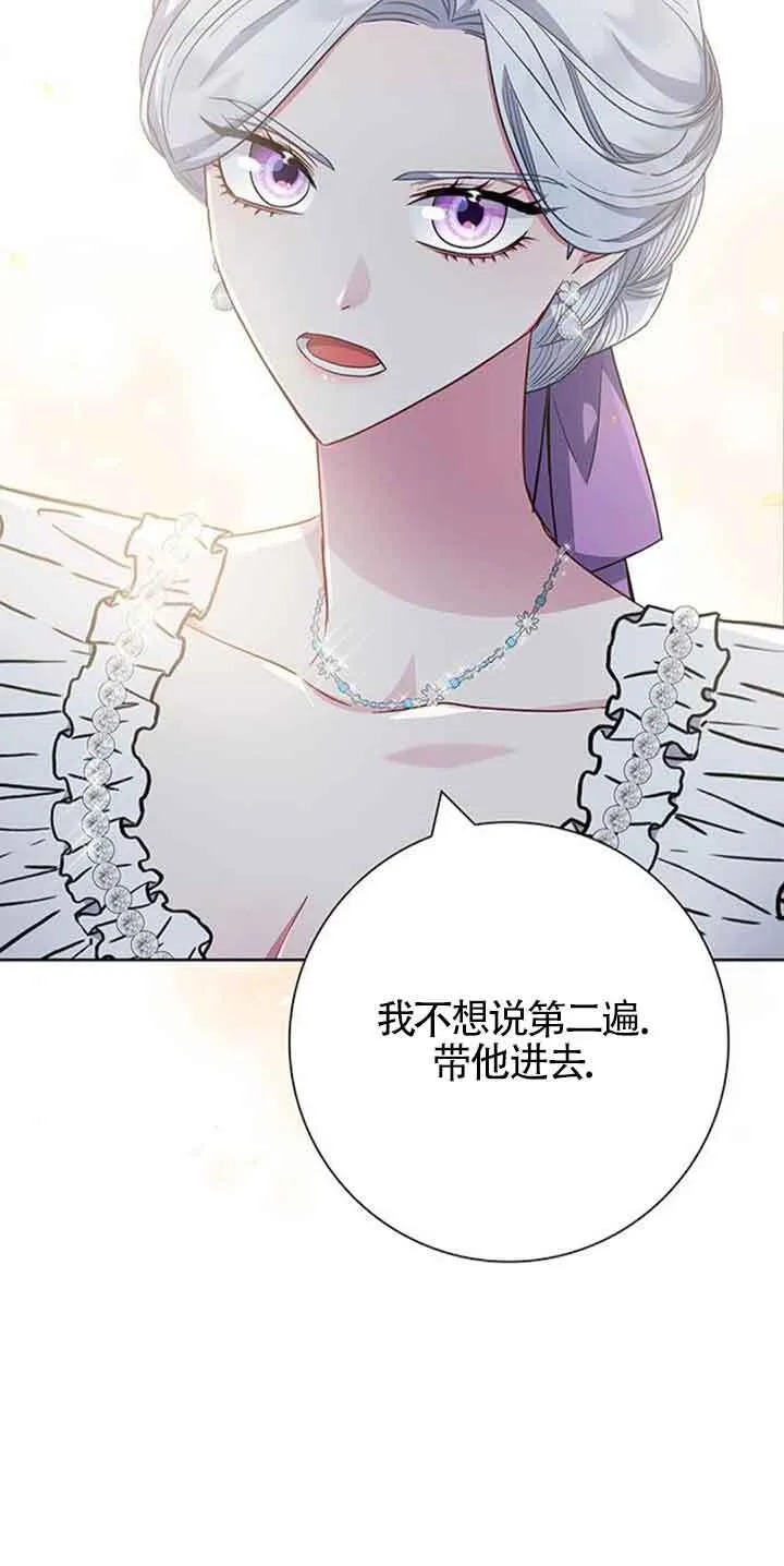 第35话11