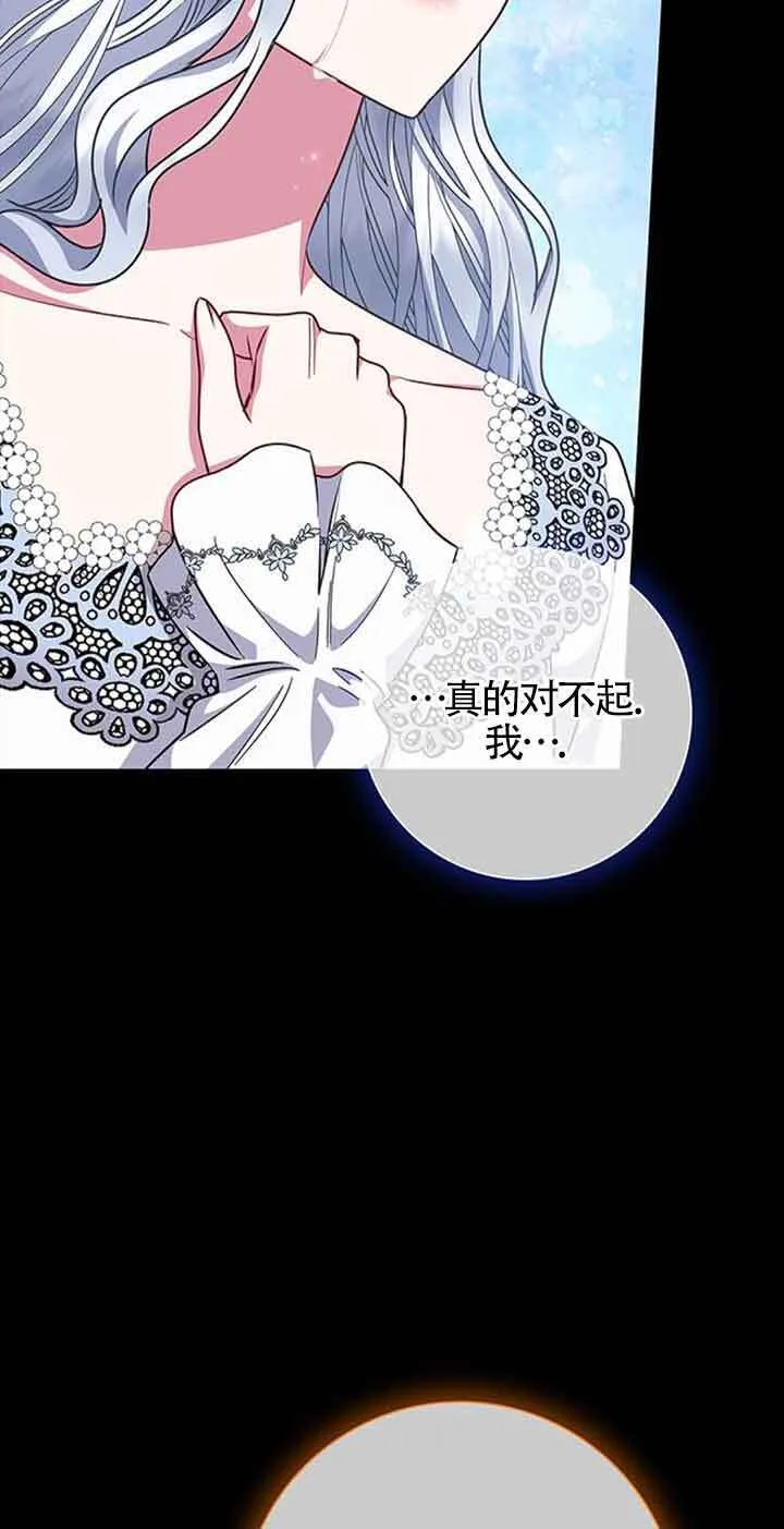 第34话58