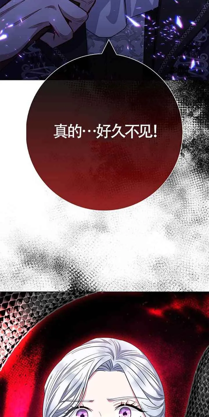 第35话2