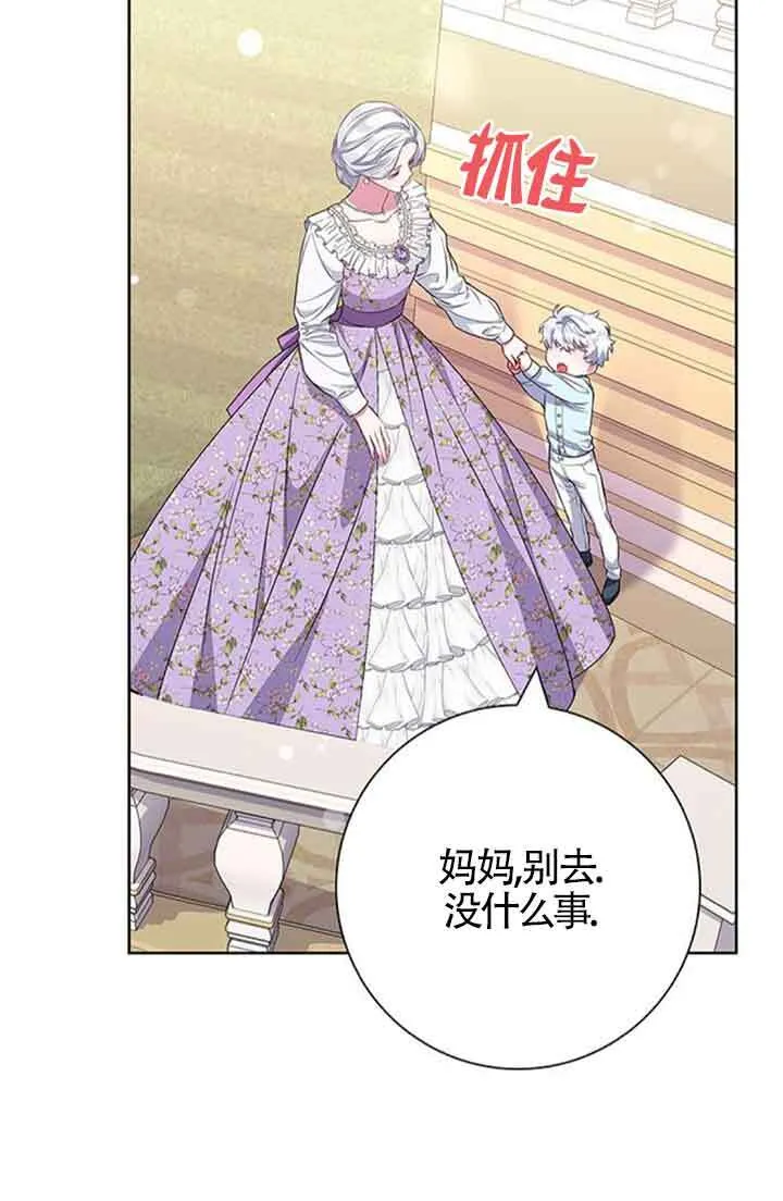 第34话78