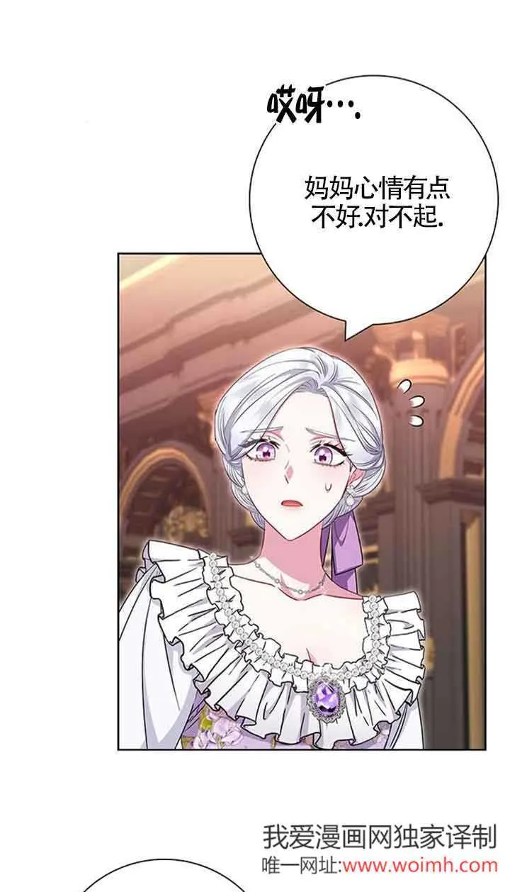 第35话22