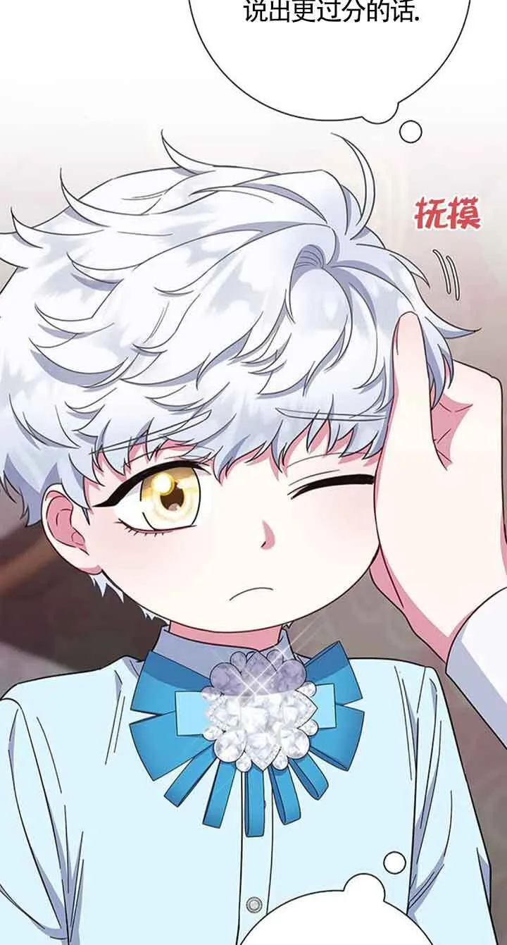 第35话51