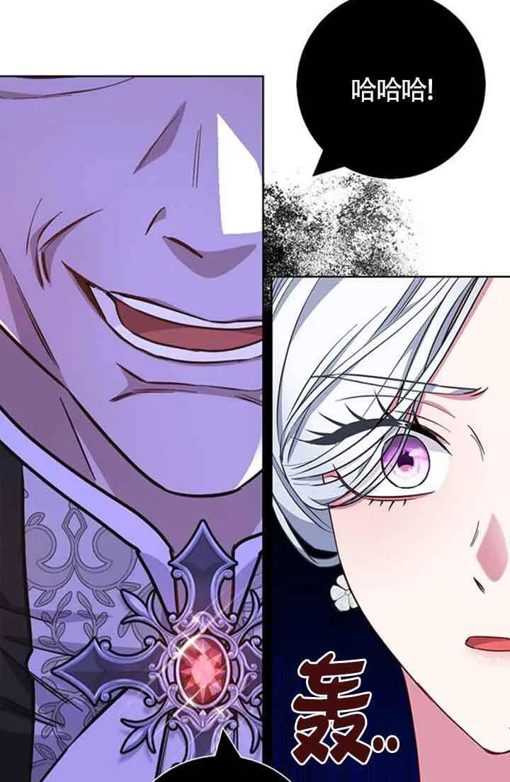 第34话93