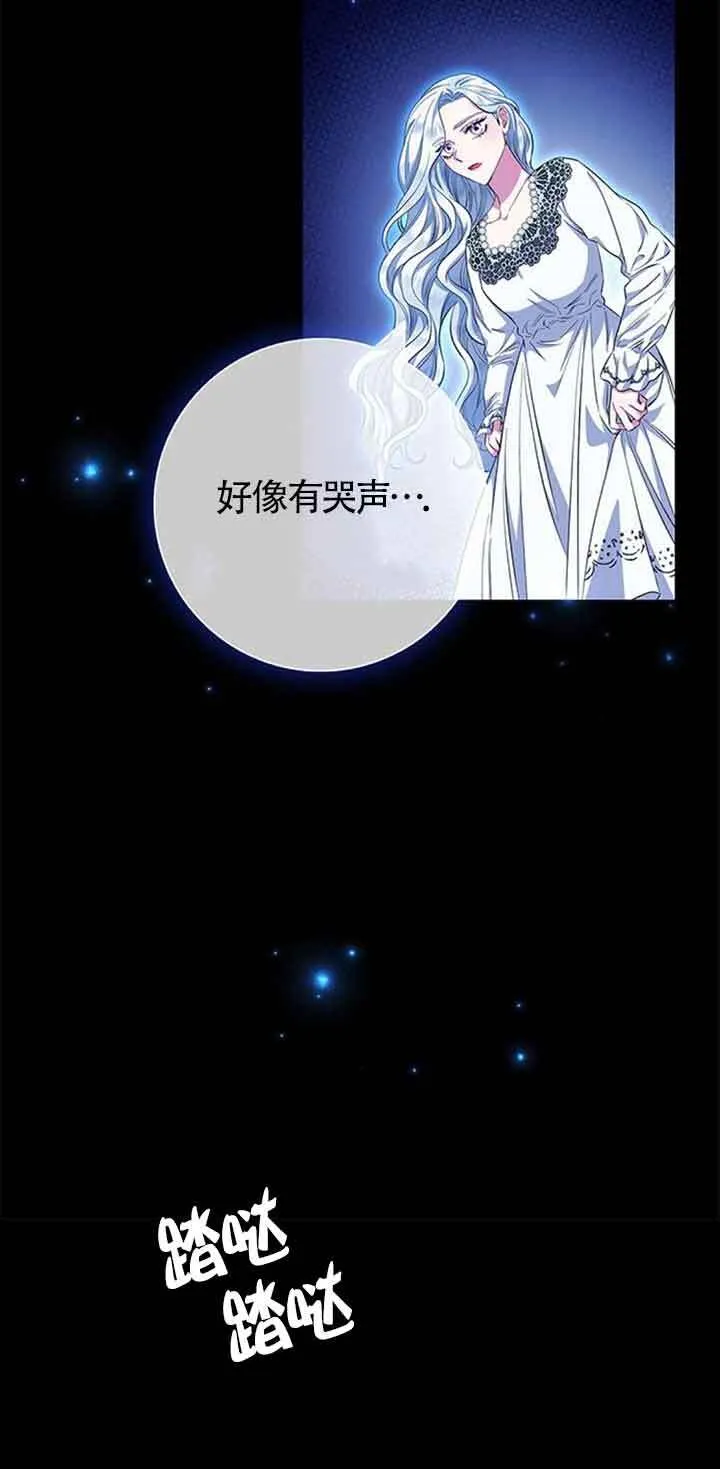 第34话35