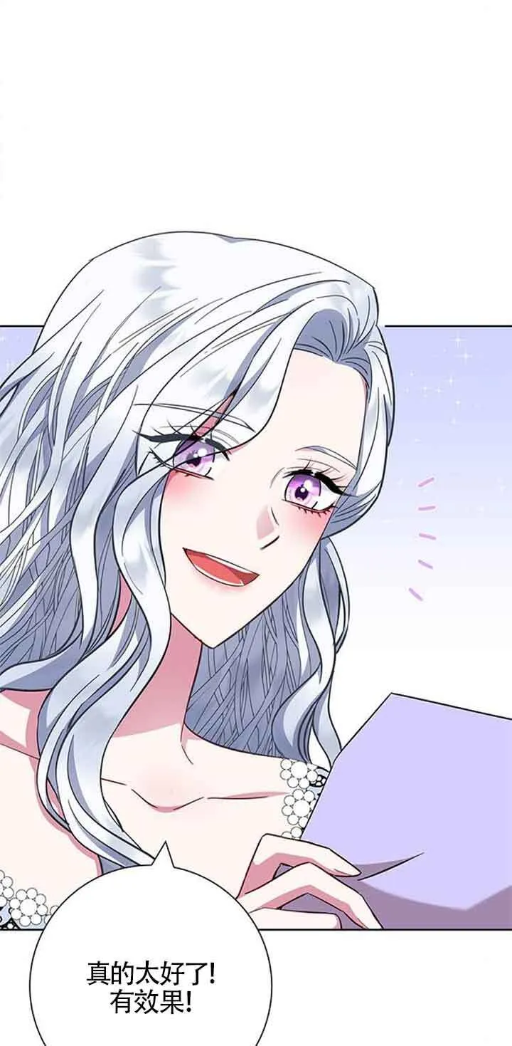 第34话24