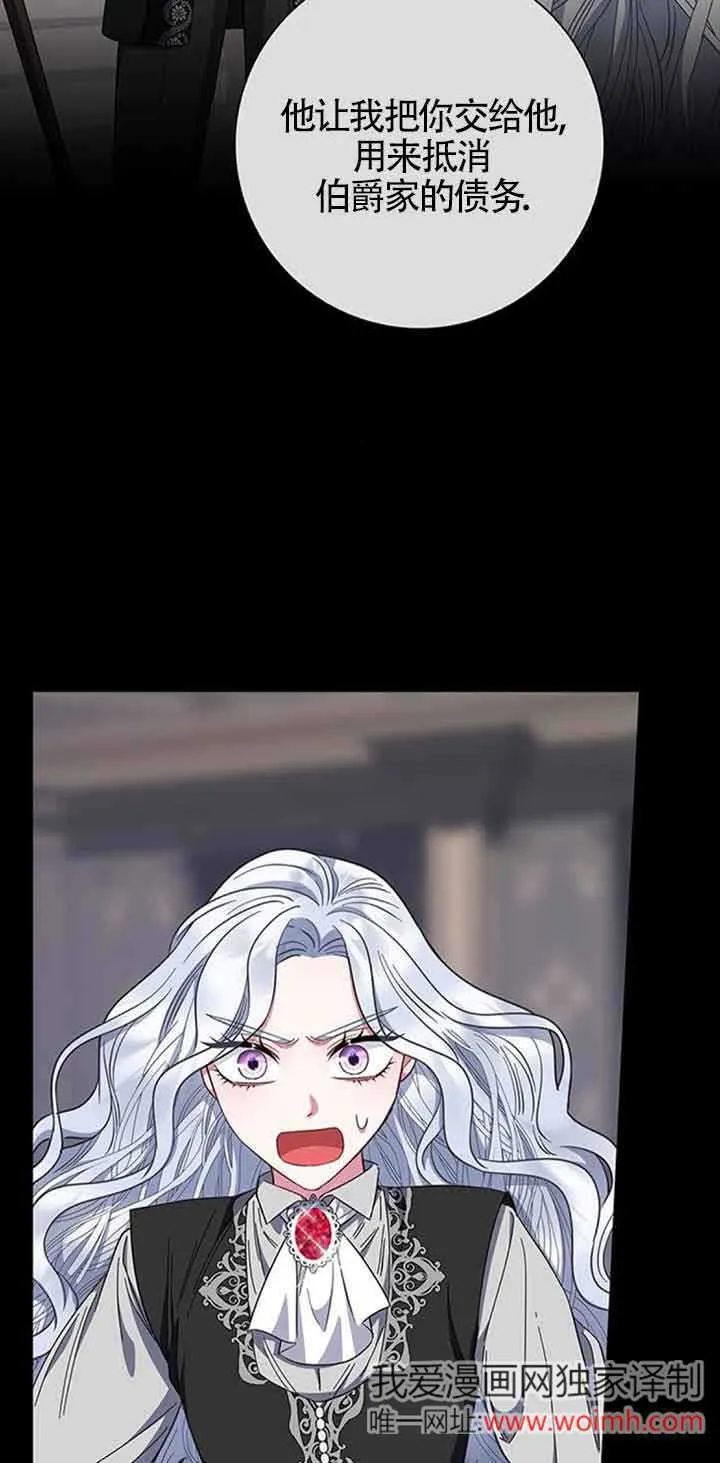 第35话66