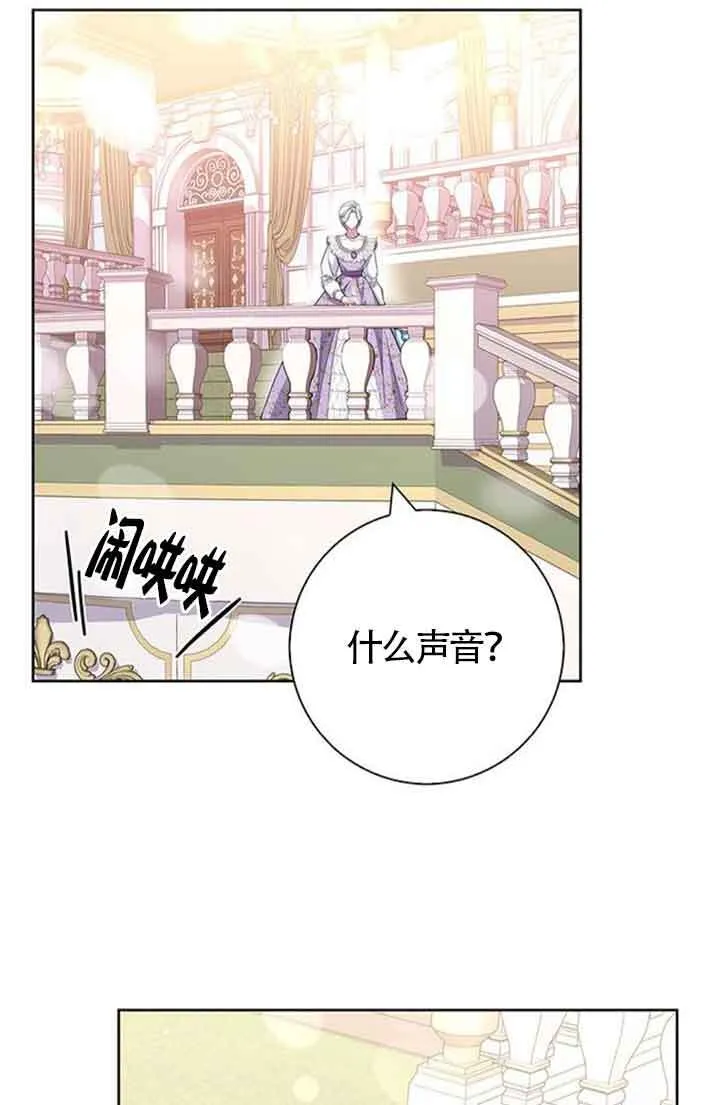 第34话77