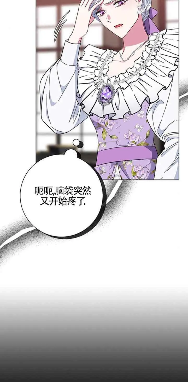 第35话64