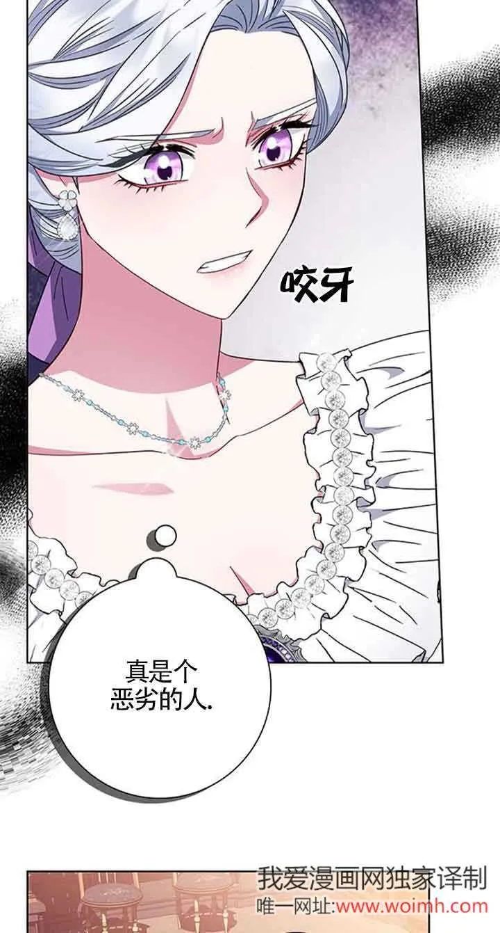 第35话49