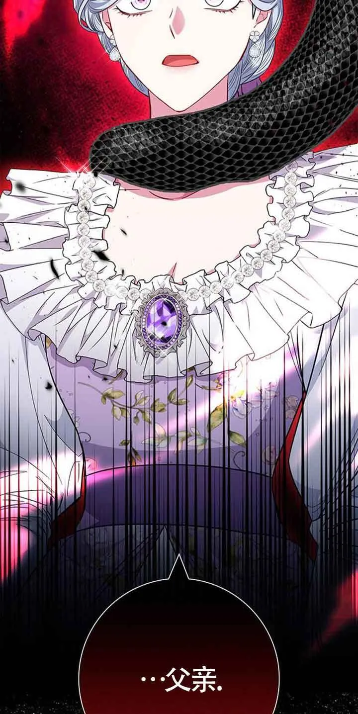 第35话3