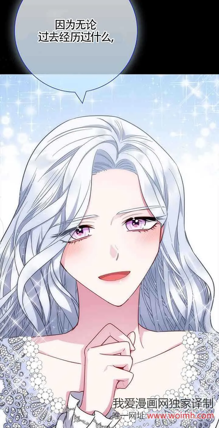 第34话55