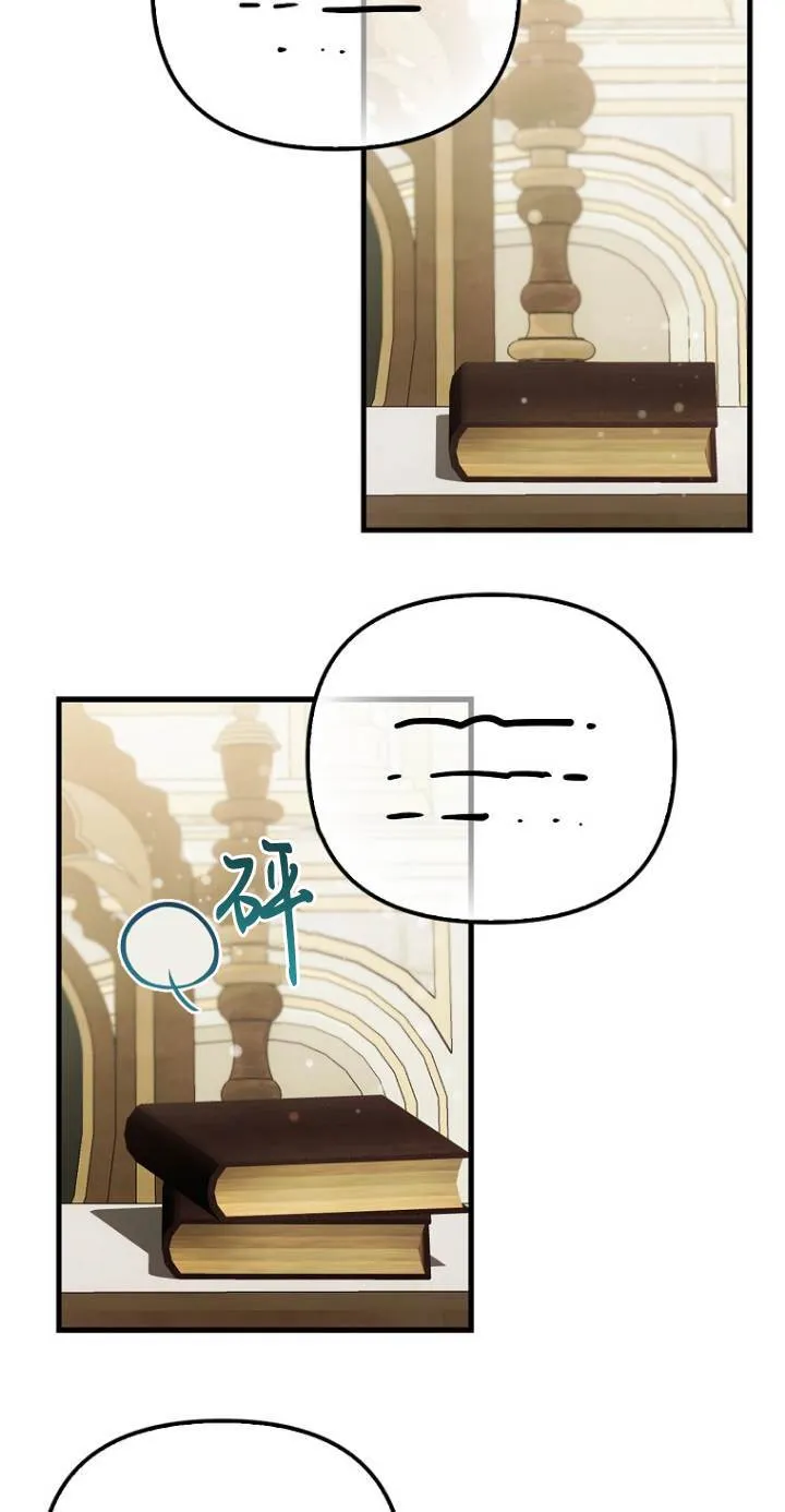 第40话34