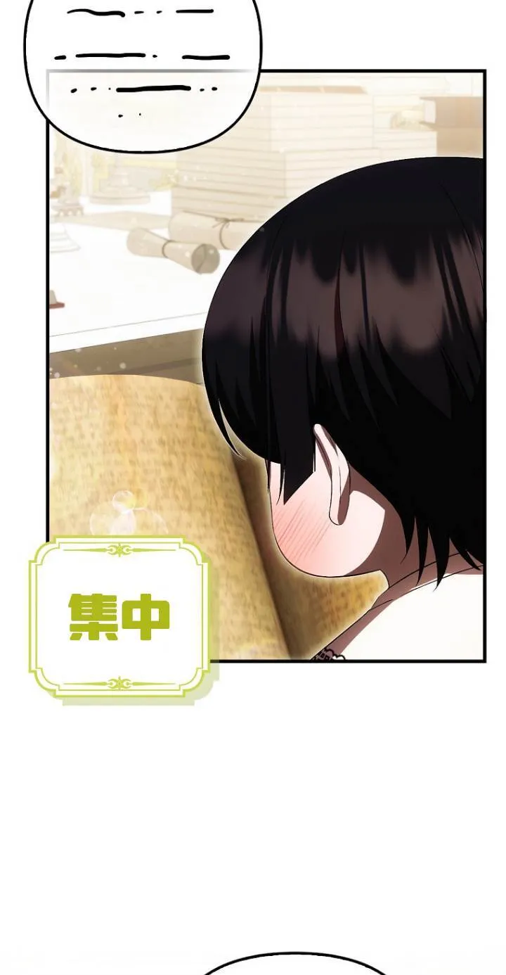 第40话35