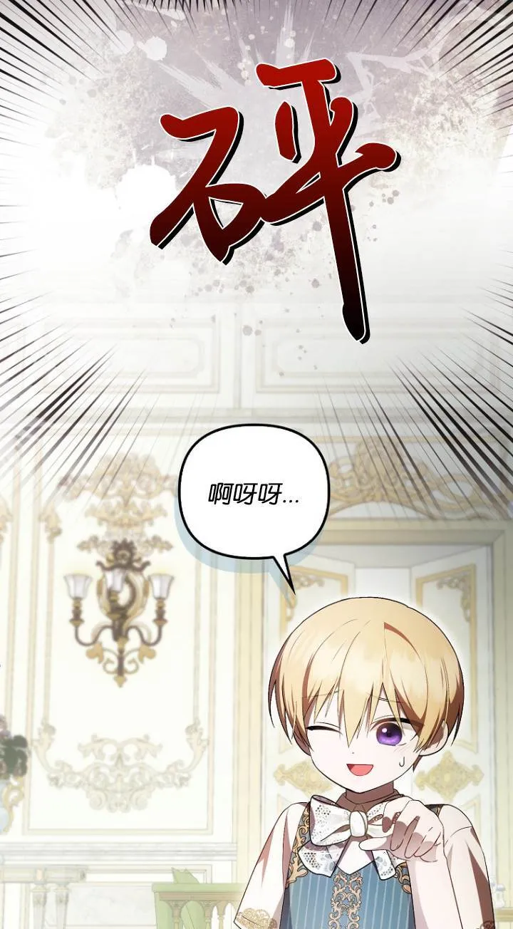 第41话43