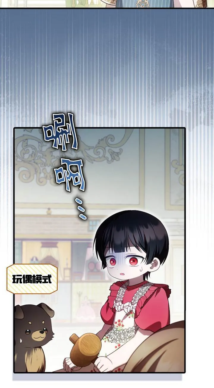 第41话44