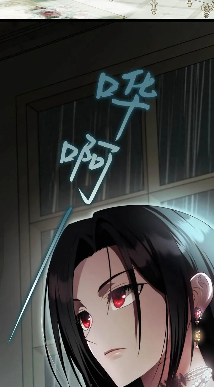 第40话66