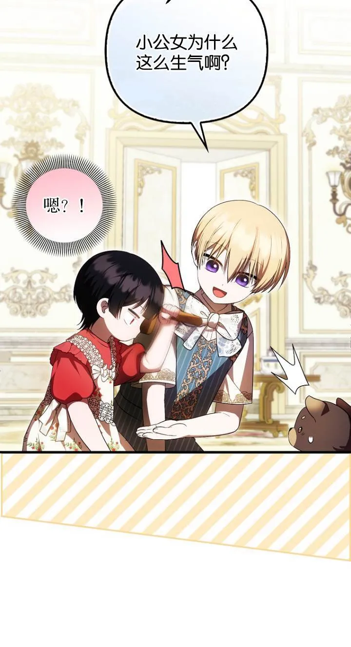第41话41