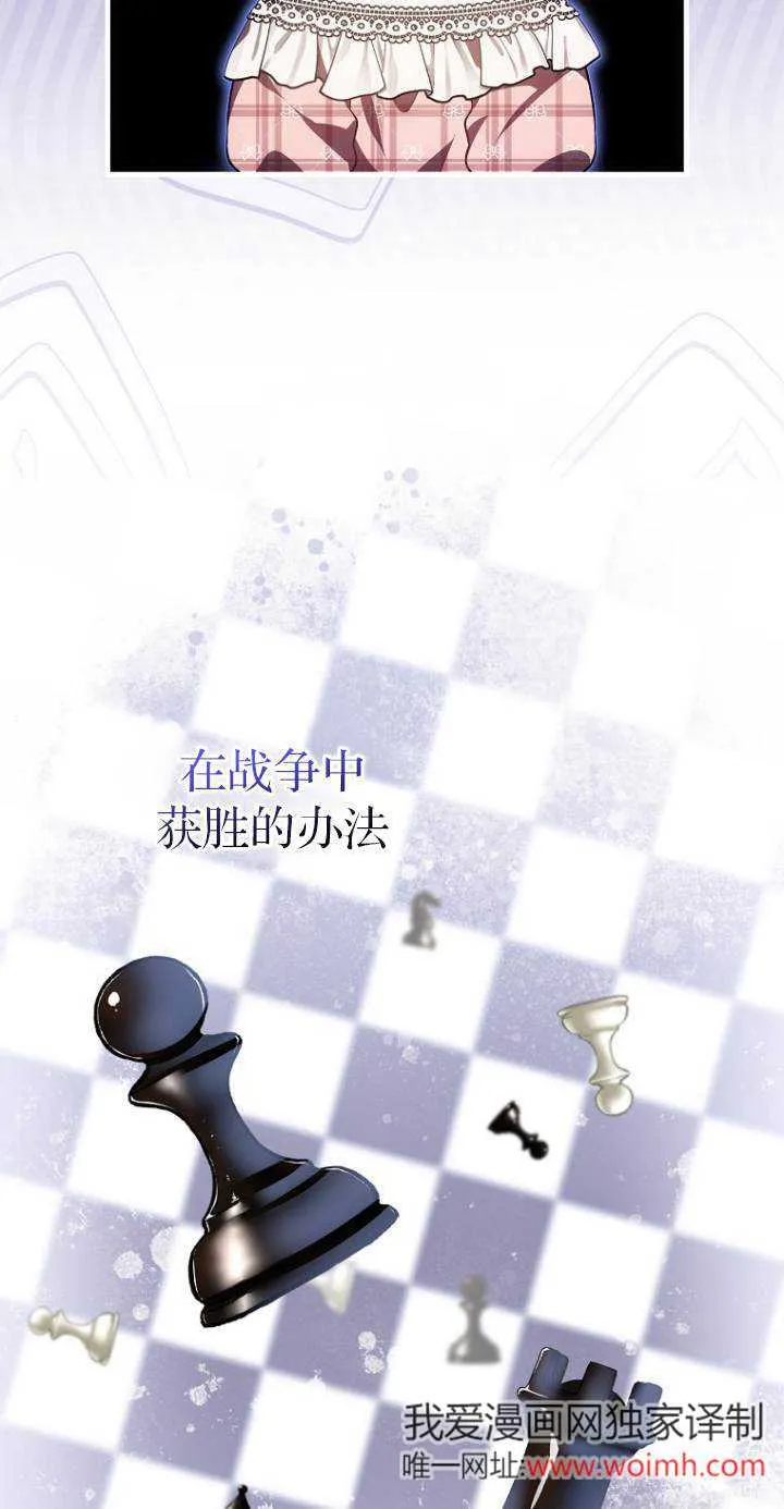 第40话25