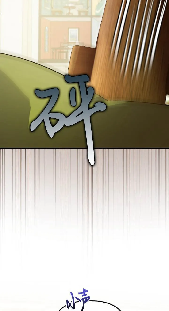第41话40