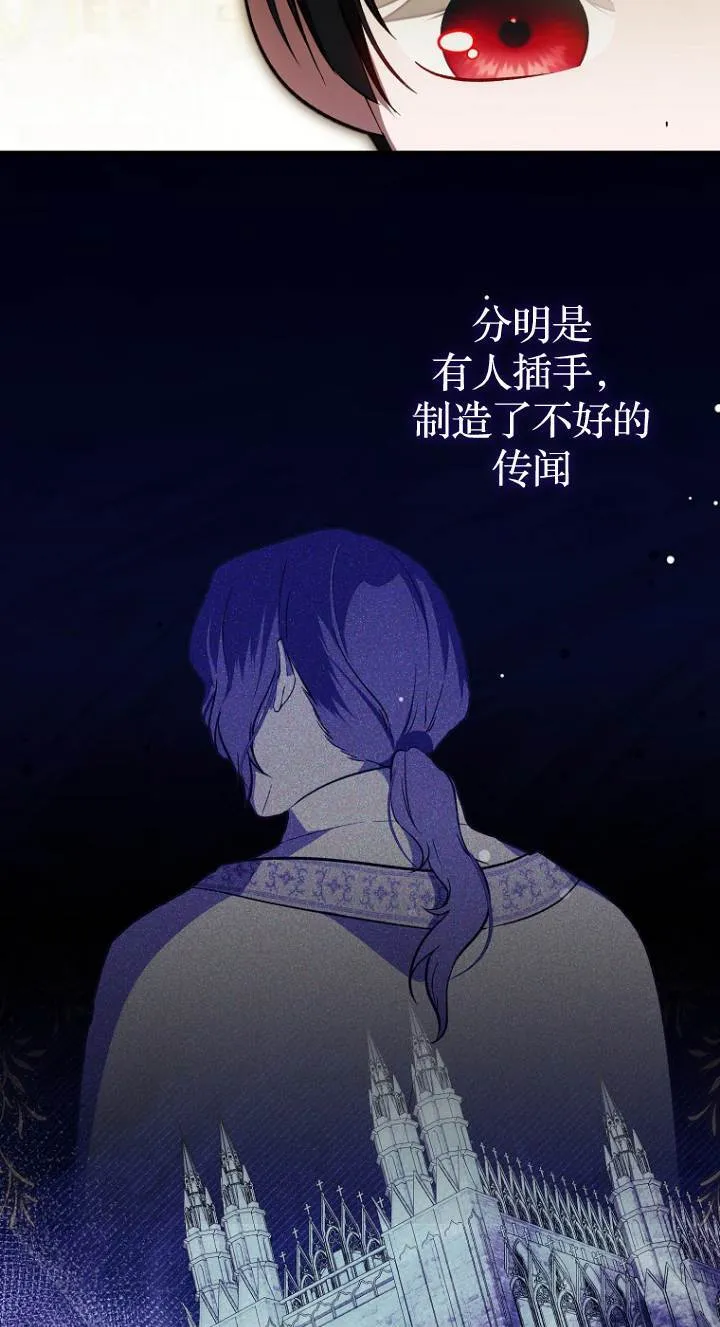 第41话37