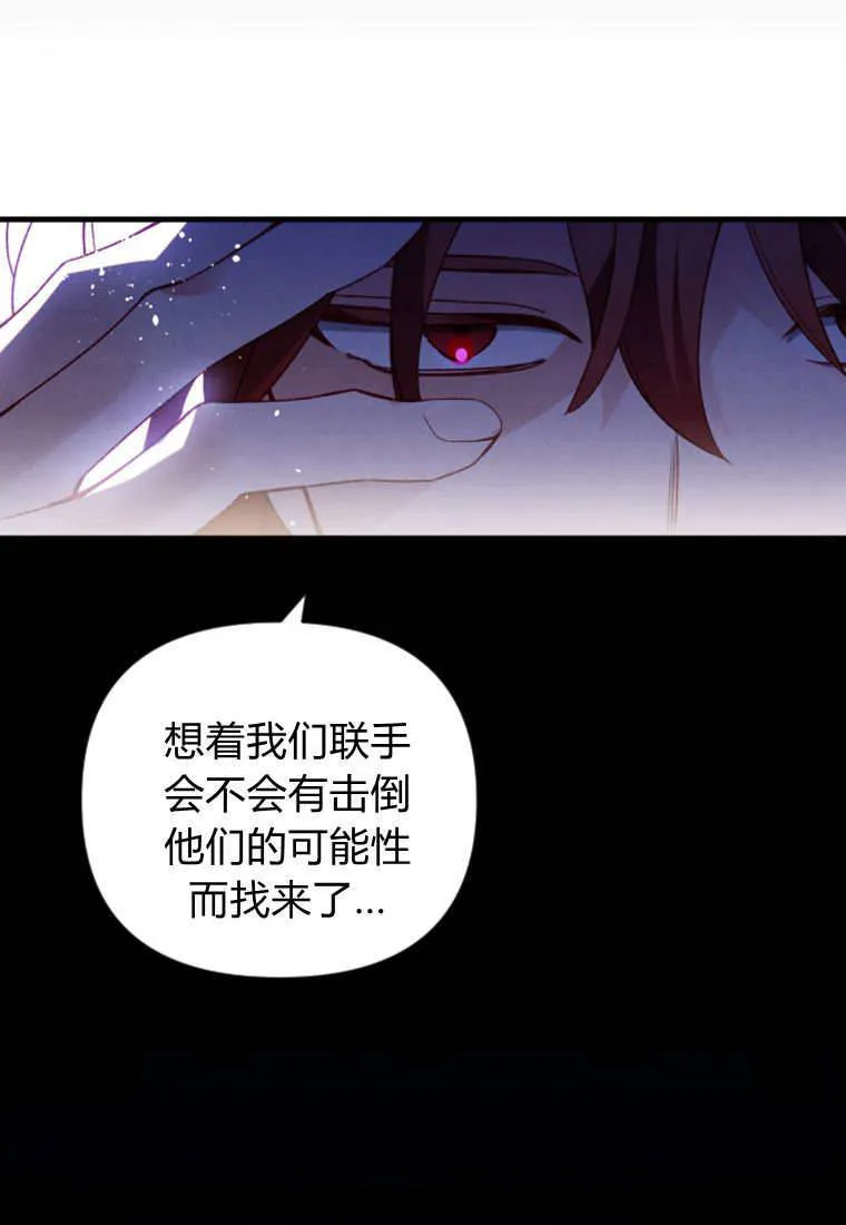 第40话19