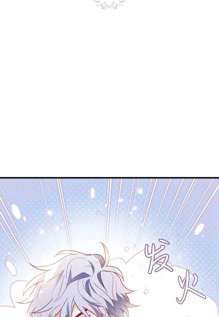 第40话36