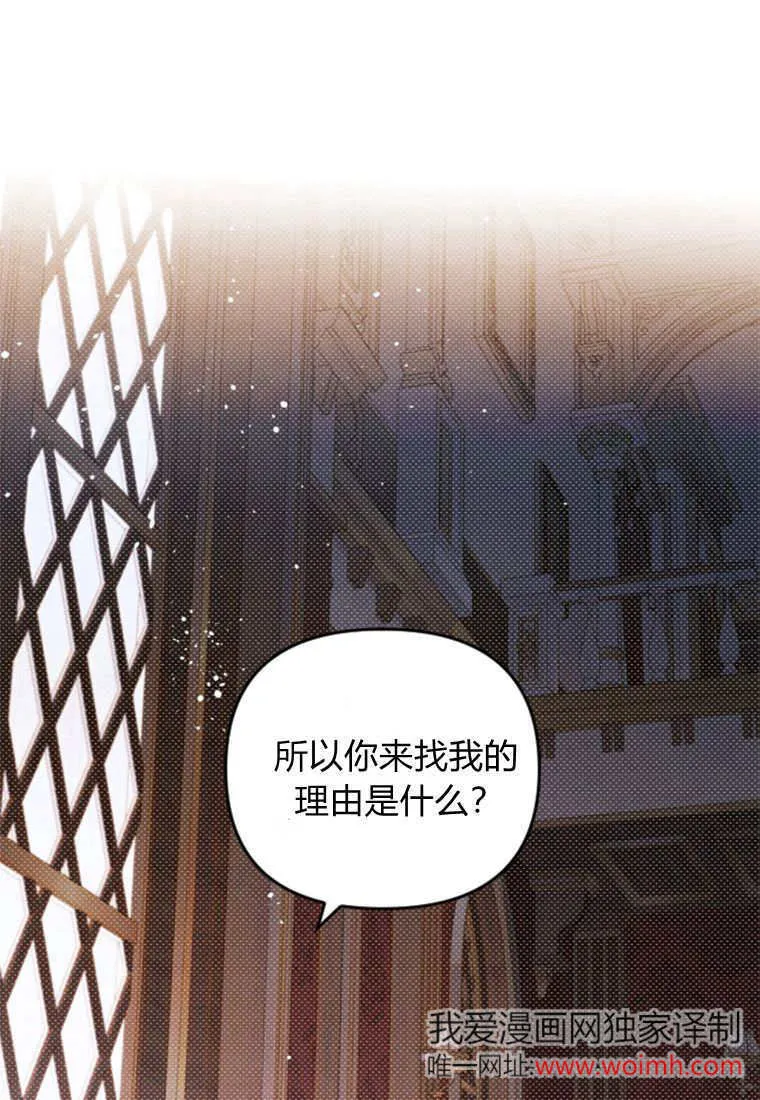 第40话0