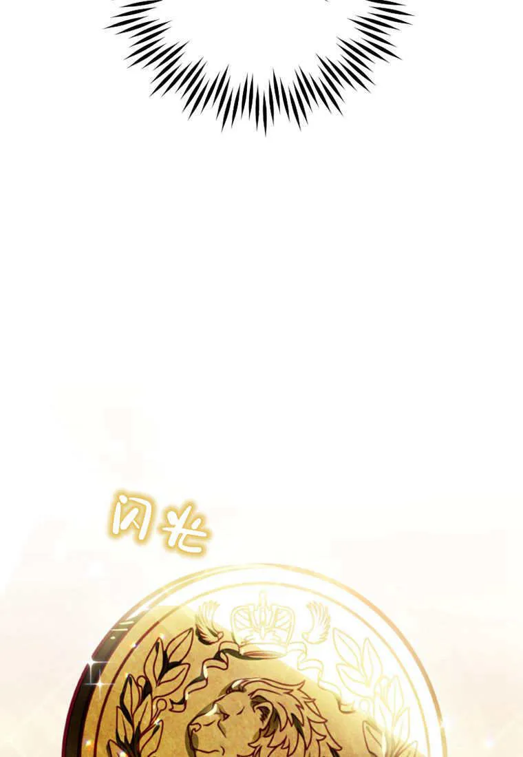第40话82