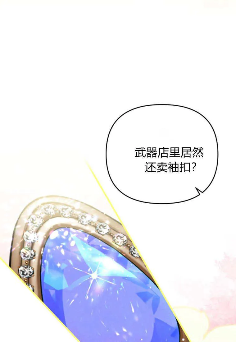 第40话64