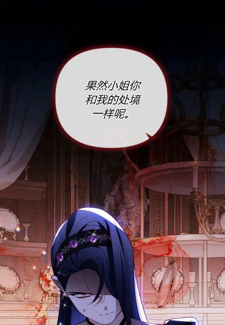 第40话20
