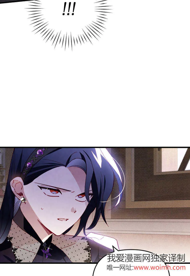 第40话5