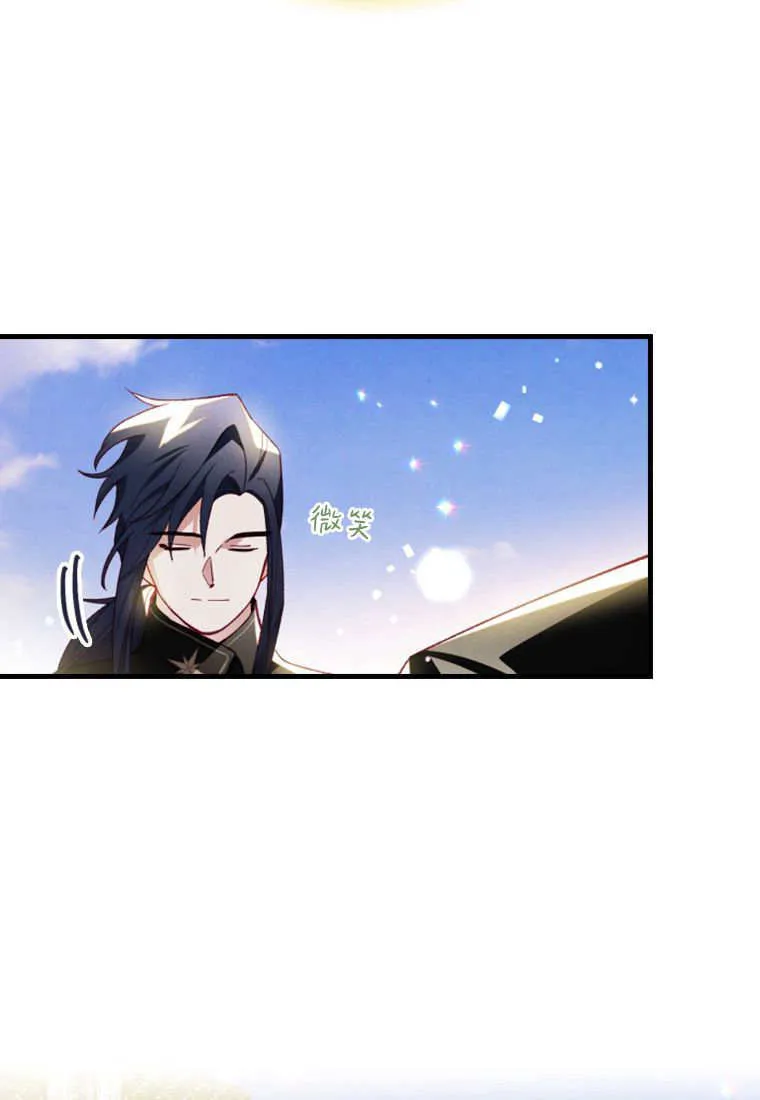 第40话96
