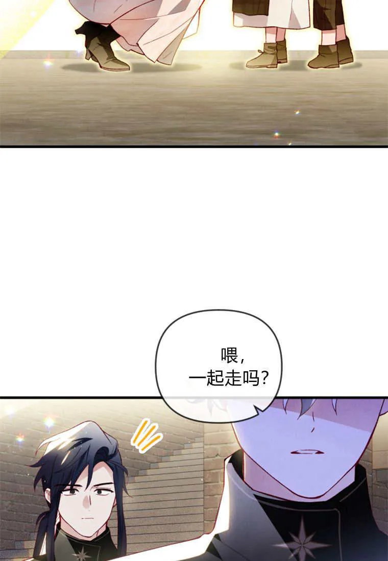 第40话89