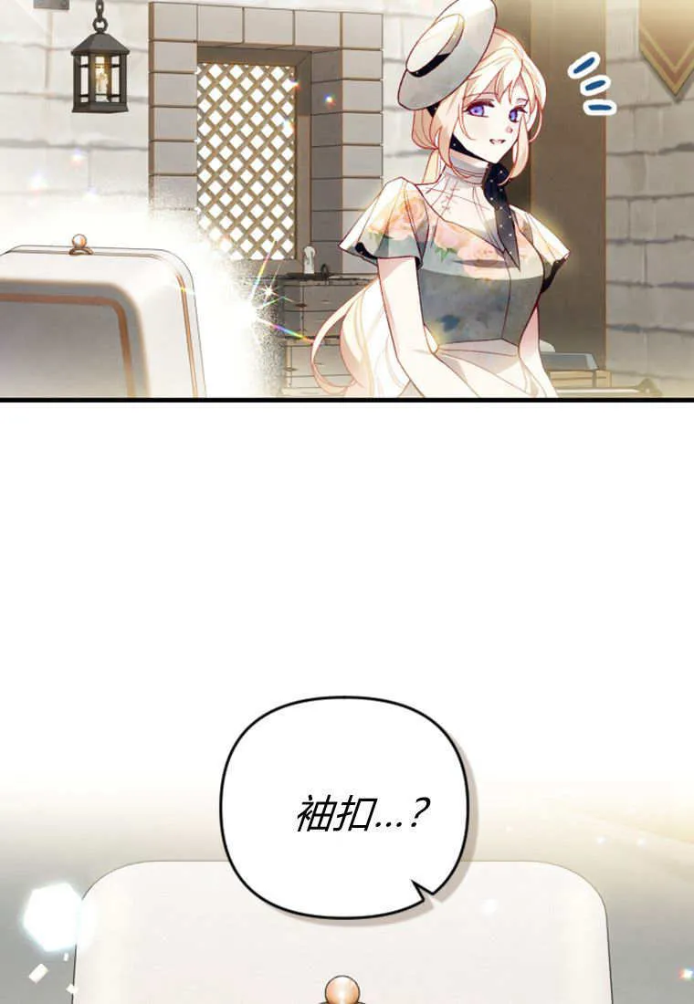 第40话62