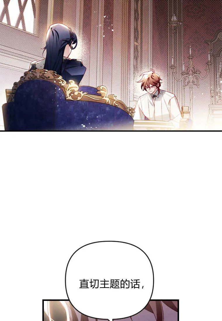 第40话1