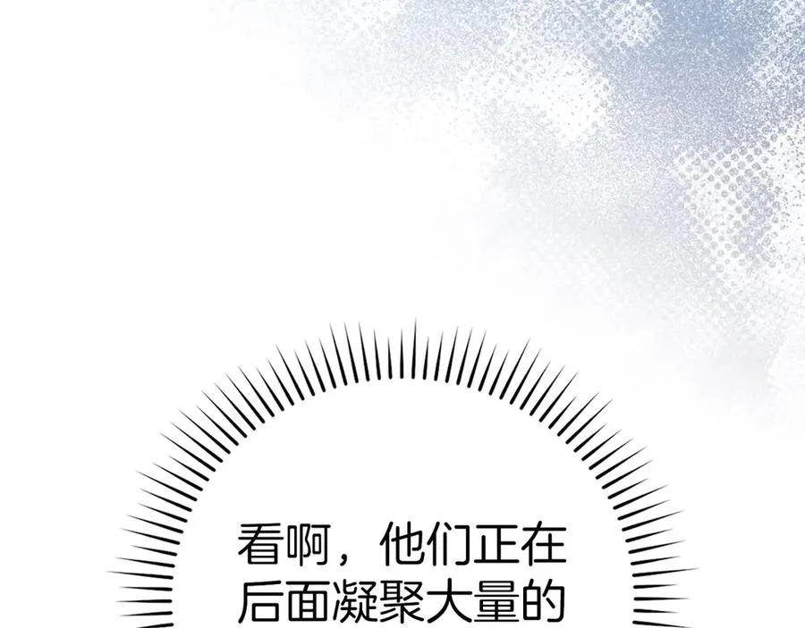 第52话 全军覆没55