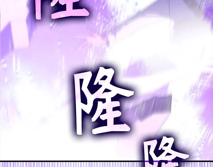 第53话 结盟115