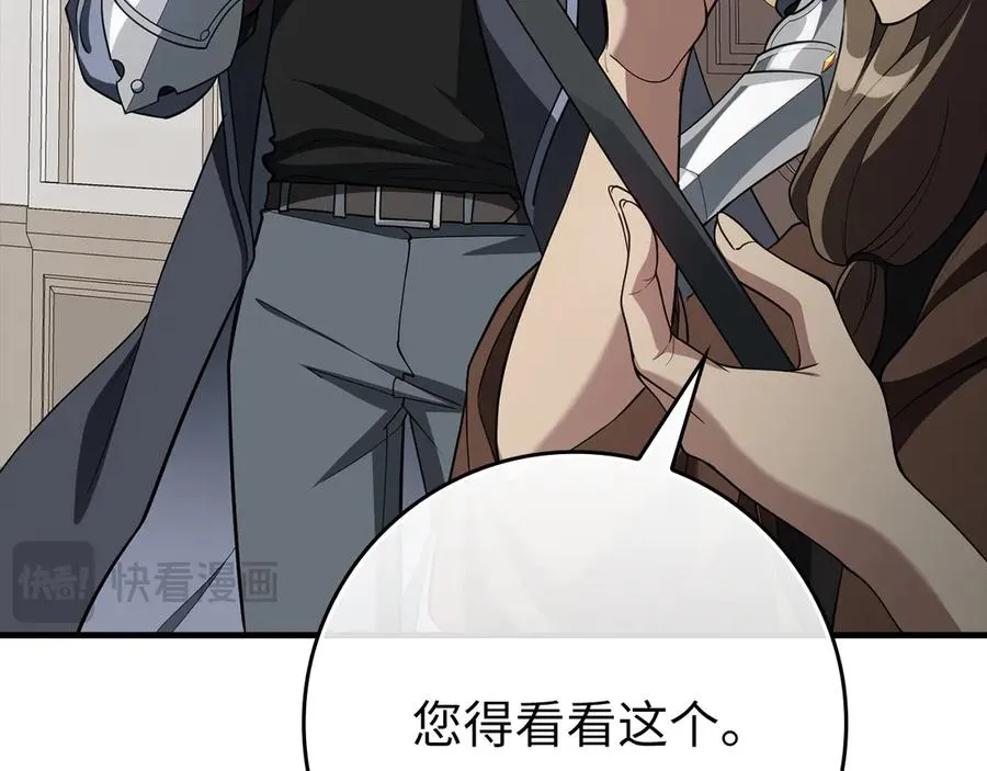 第54话 新发现161