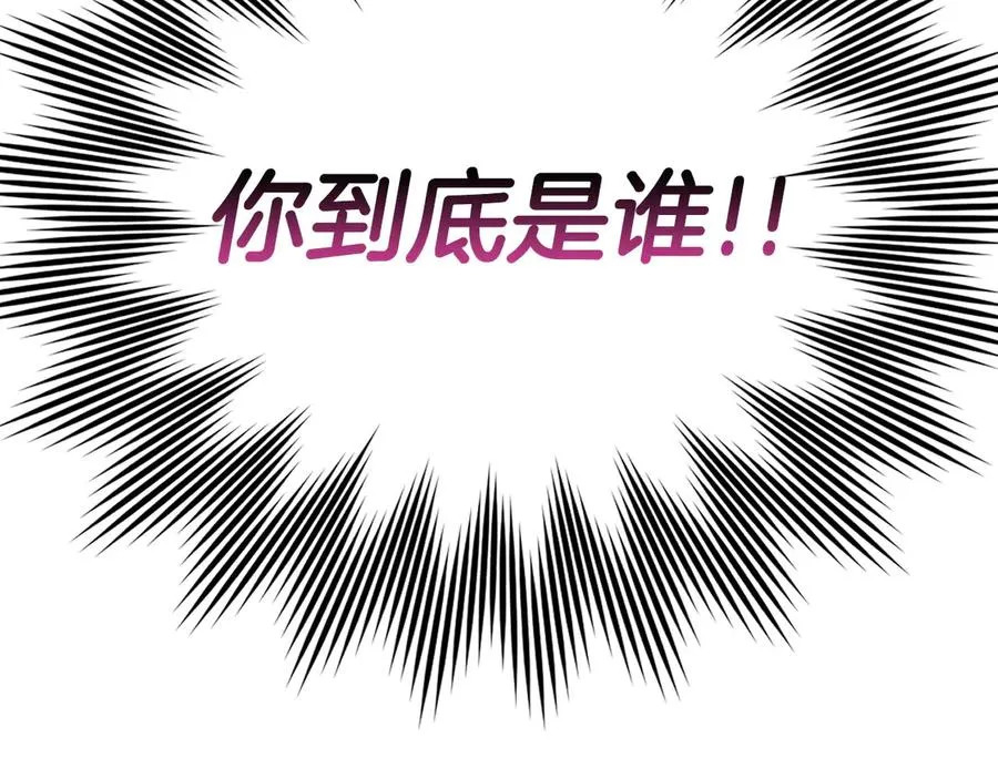 第52话 全军覆没186