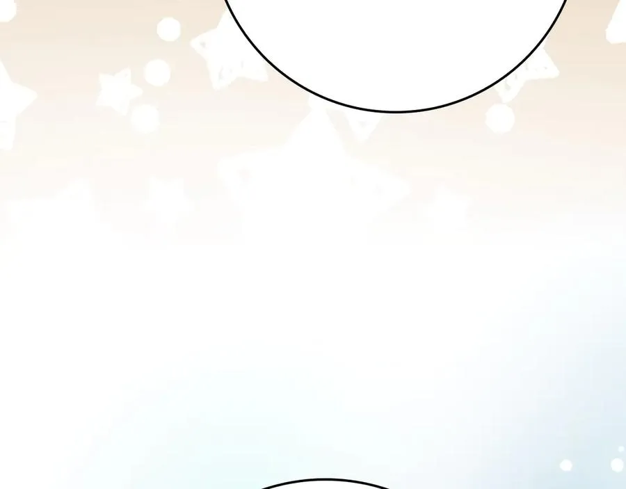 第53话 结盟219