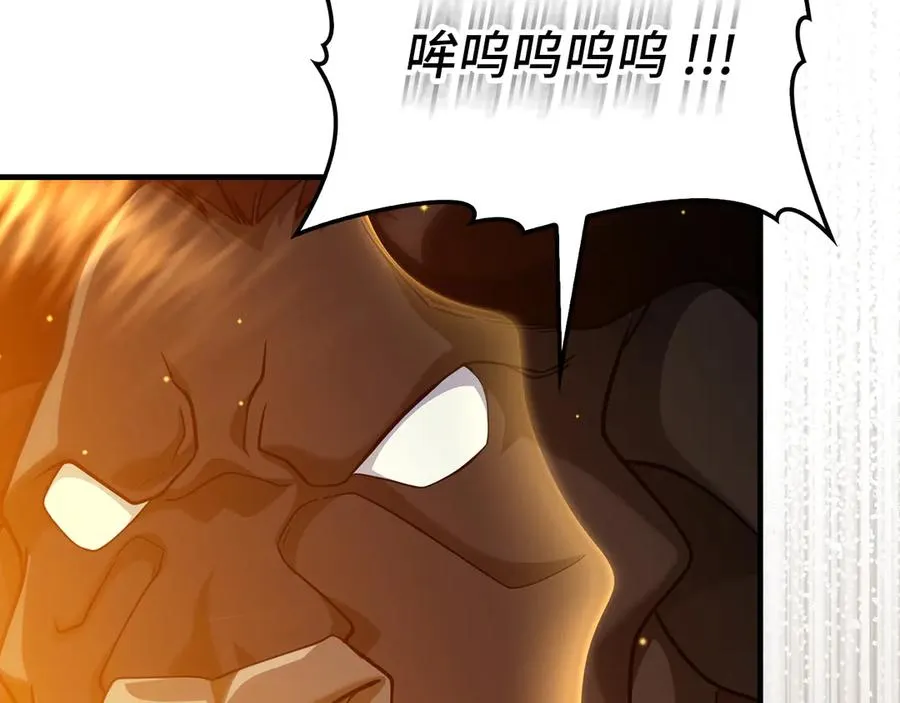 第54话 新发现22