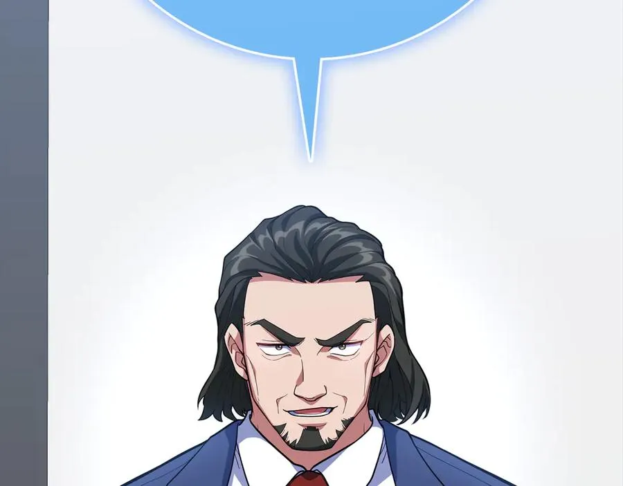 第55话 限时任务开启233