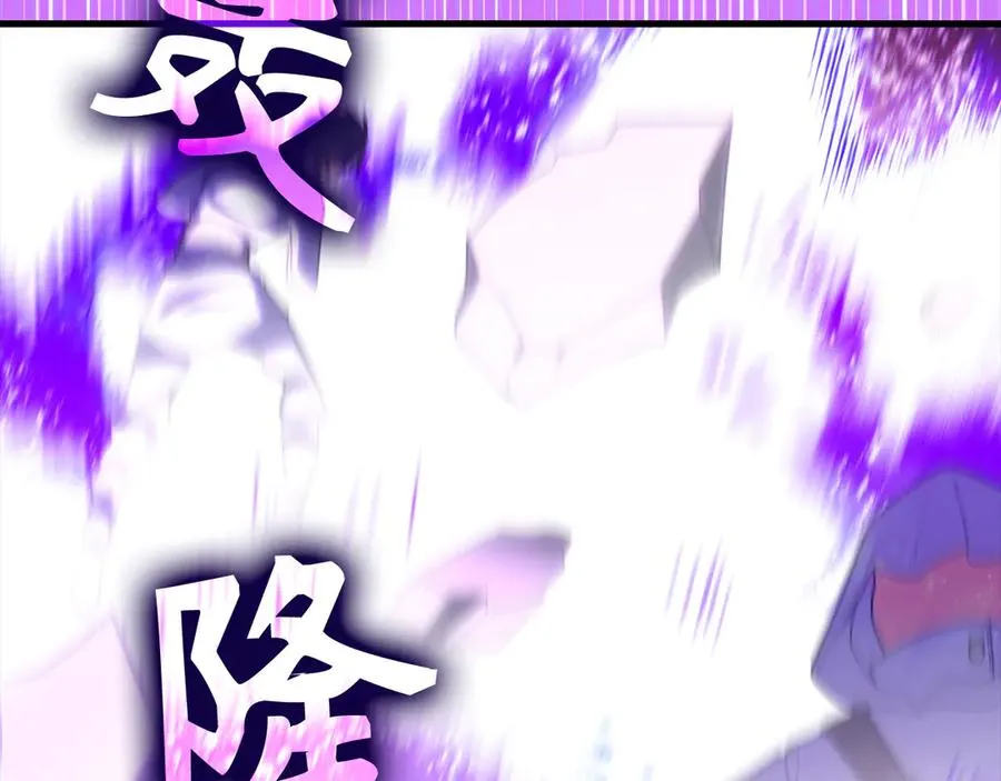 第53话 结盟114